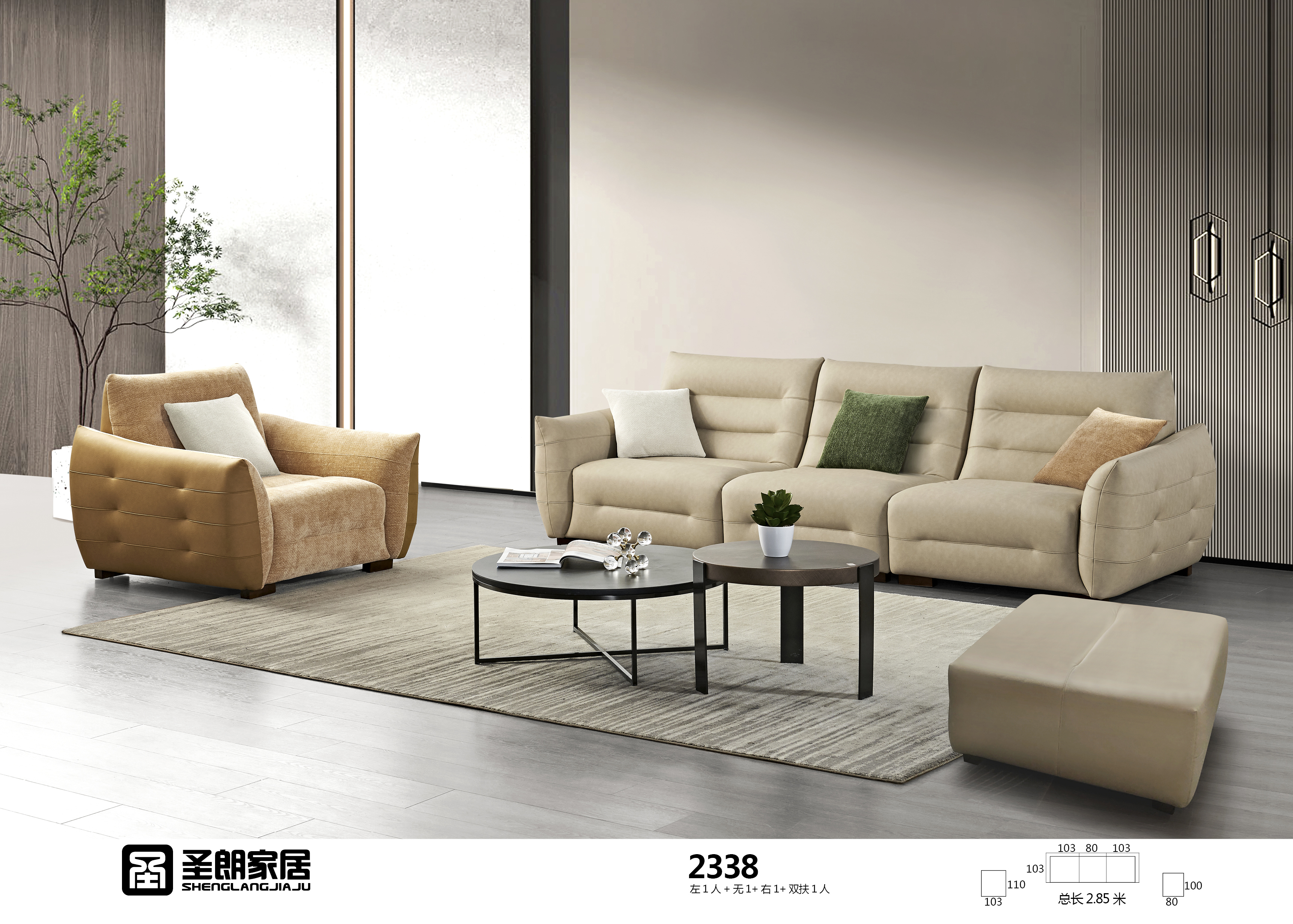 ʥ�����e�r(sh��)��ϵ��