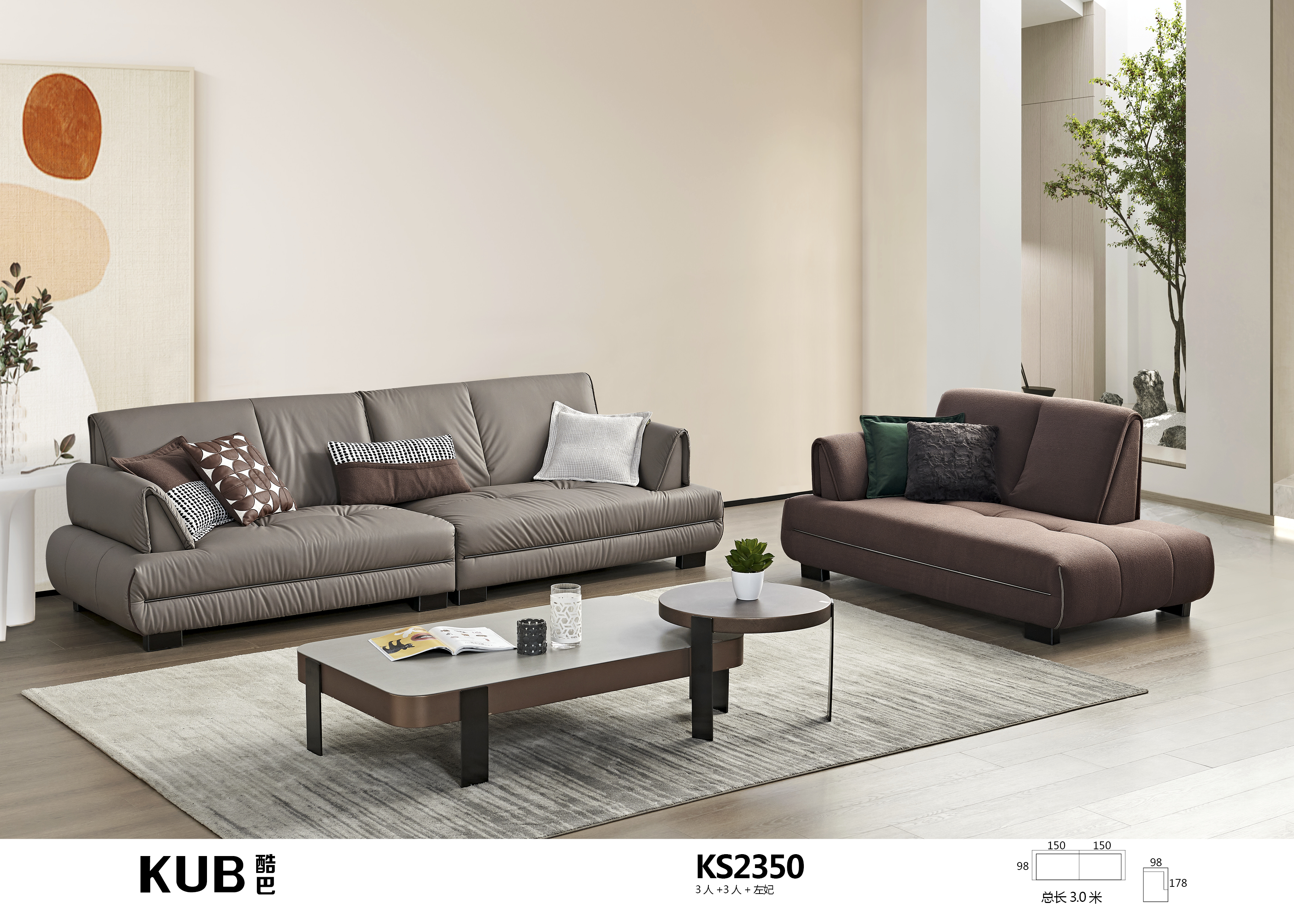 ��ͬF(xi��n)���O��(ji��n)ϵ��