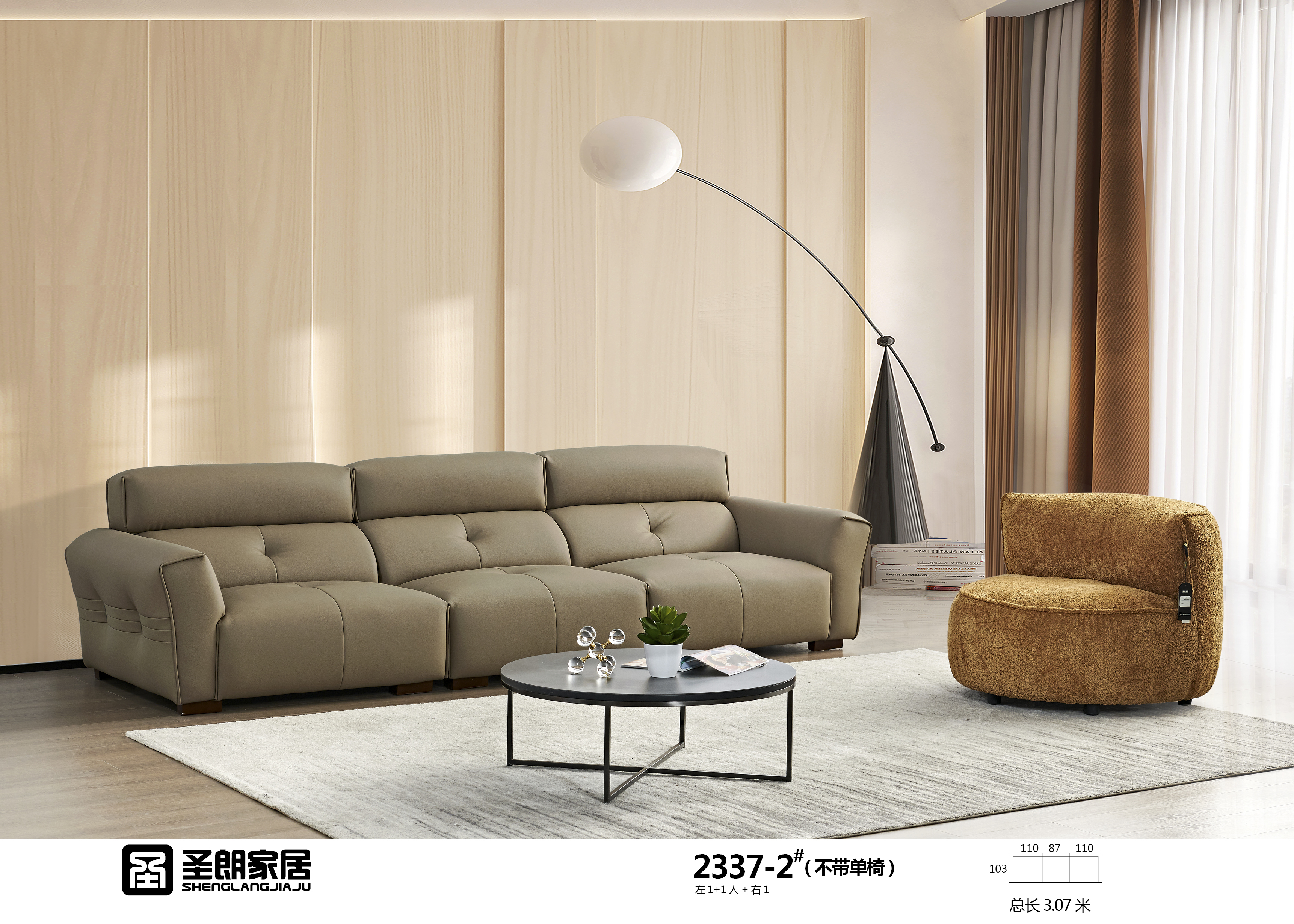 �Ҿ��ИI(y��)ԭ��(chu��ng)�ɳ��m(x��)�l(f��)չƿ�i